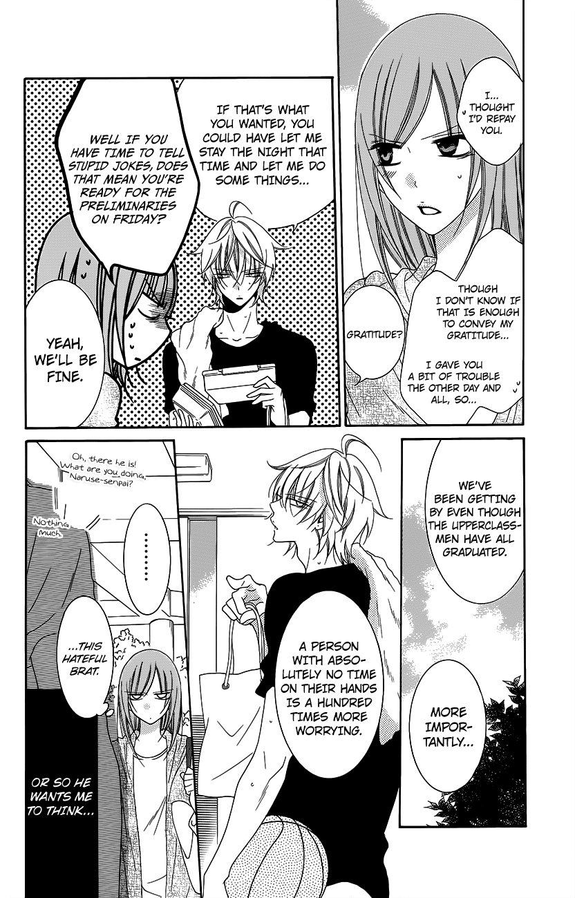 Namaiki Zakari, Chapter 56 image 10